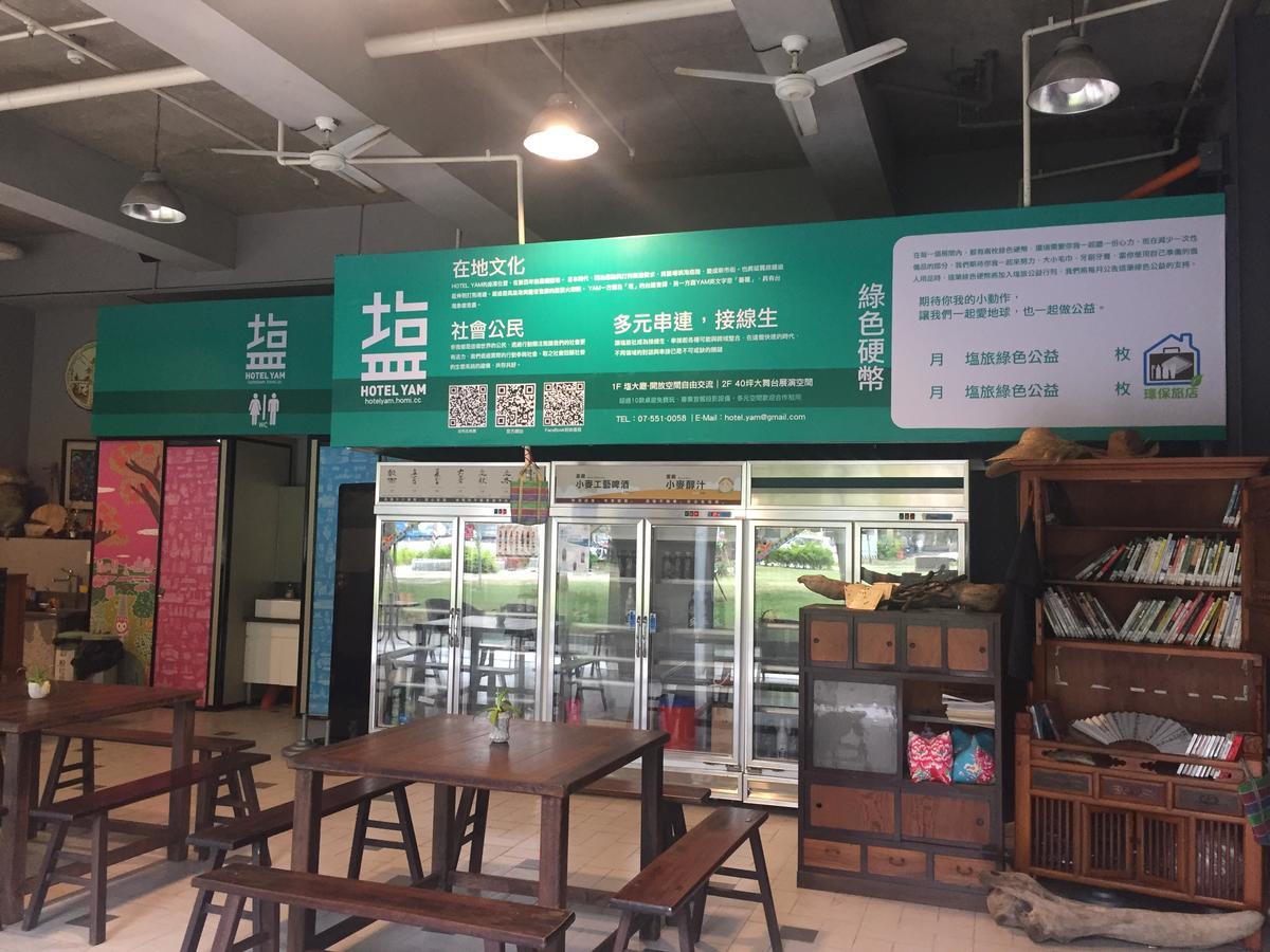 Hotel Yam Cao Hùng Ngoại thất bức ảnh